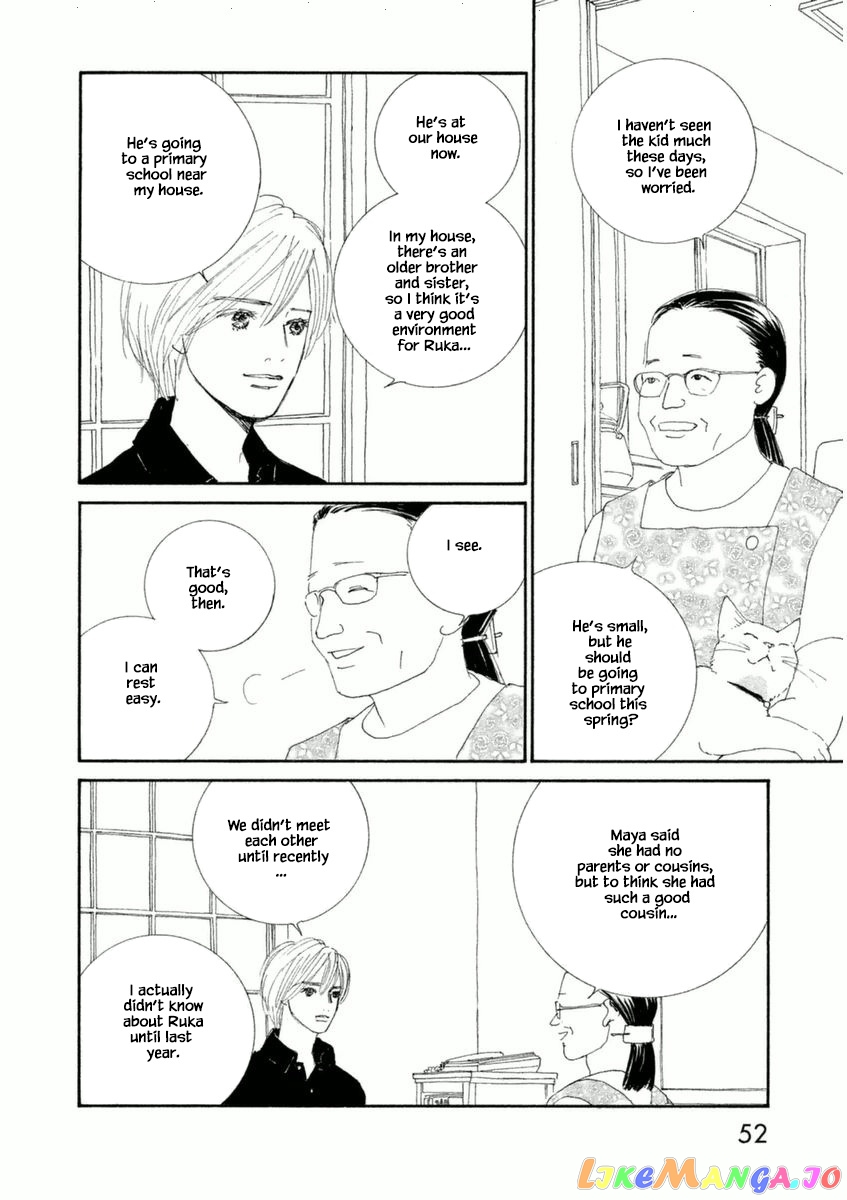 Silver Spoon (Ozawa Mari) chapter 49.1 - page 16