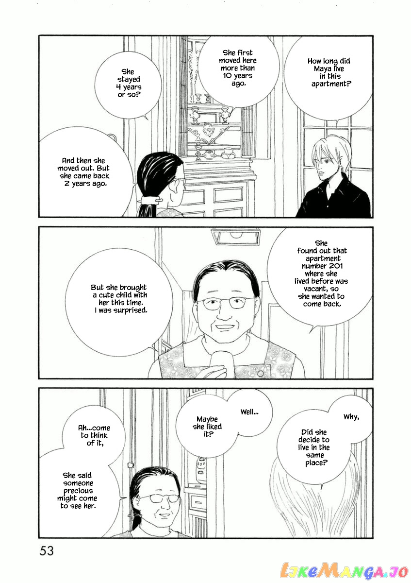 Silver Spoon (Ozawa Mari) chapter 49.1 - page 17