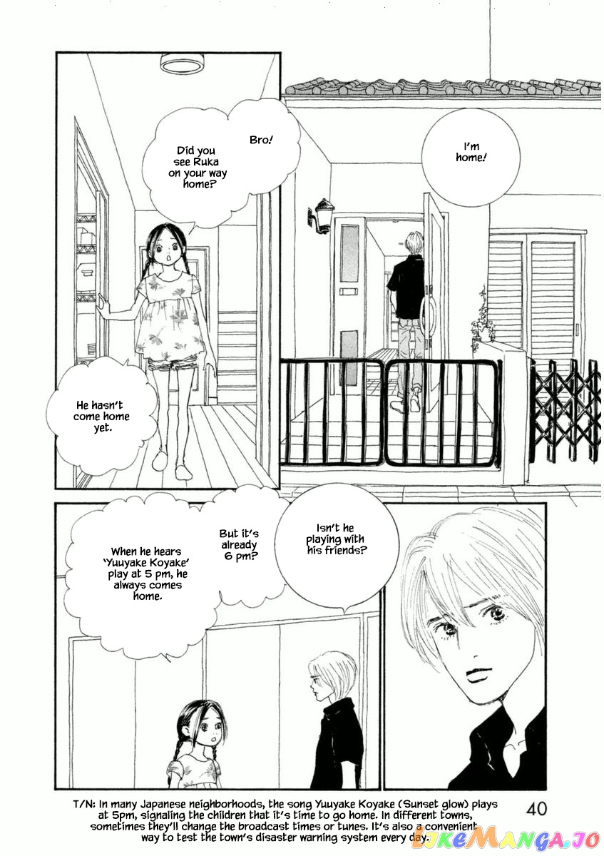 Silver Spoon (Ozawa Mari) chapter 49.1 - page 4