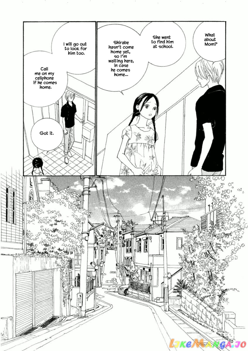 Silver Spoon (Ozawa Mari) chapter 49.1 - page 5