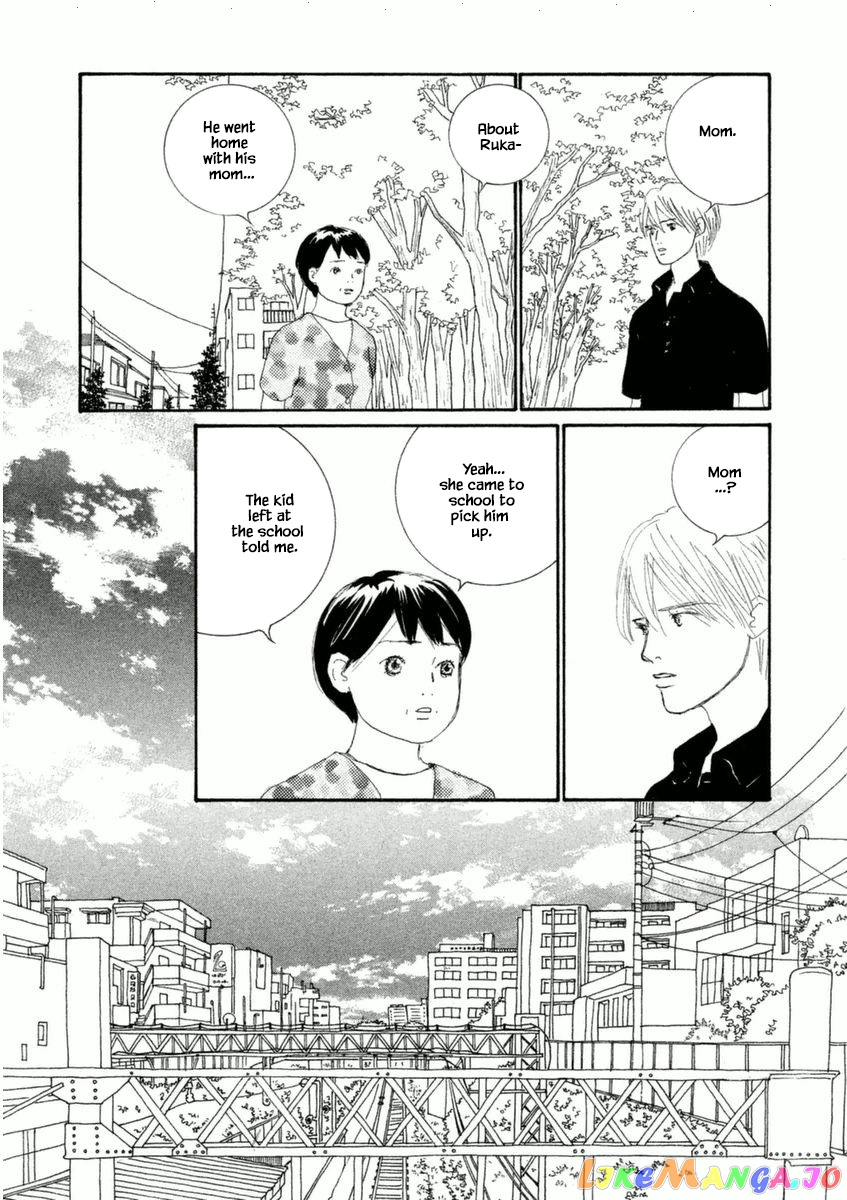 Silver Spoon (Ozawa Mari) chapter 49.1 - page 7