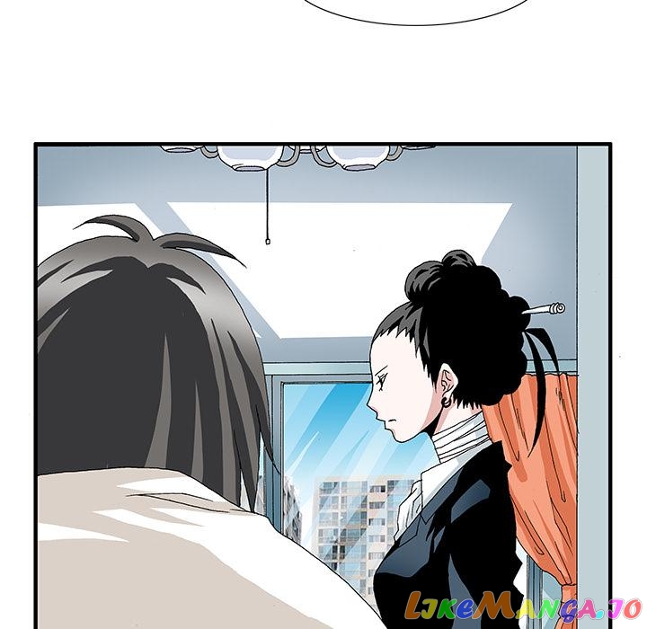 Goblin manhwa chapter 1 - page 26