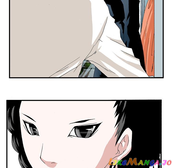 Goblin manhwa chapter 1 - page 27