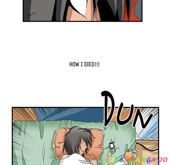 Goblin manhwa chapter 3 - page 14