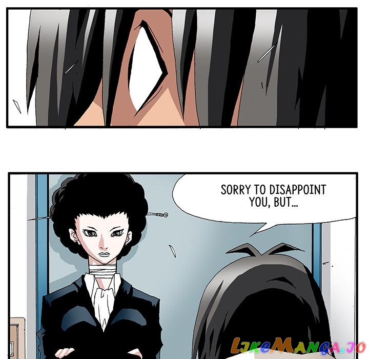 Goblin manhwa chapter 3 - page 19