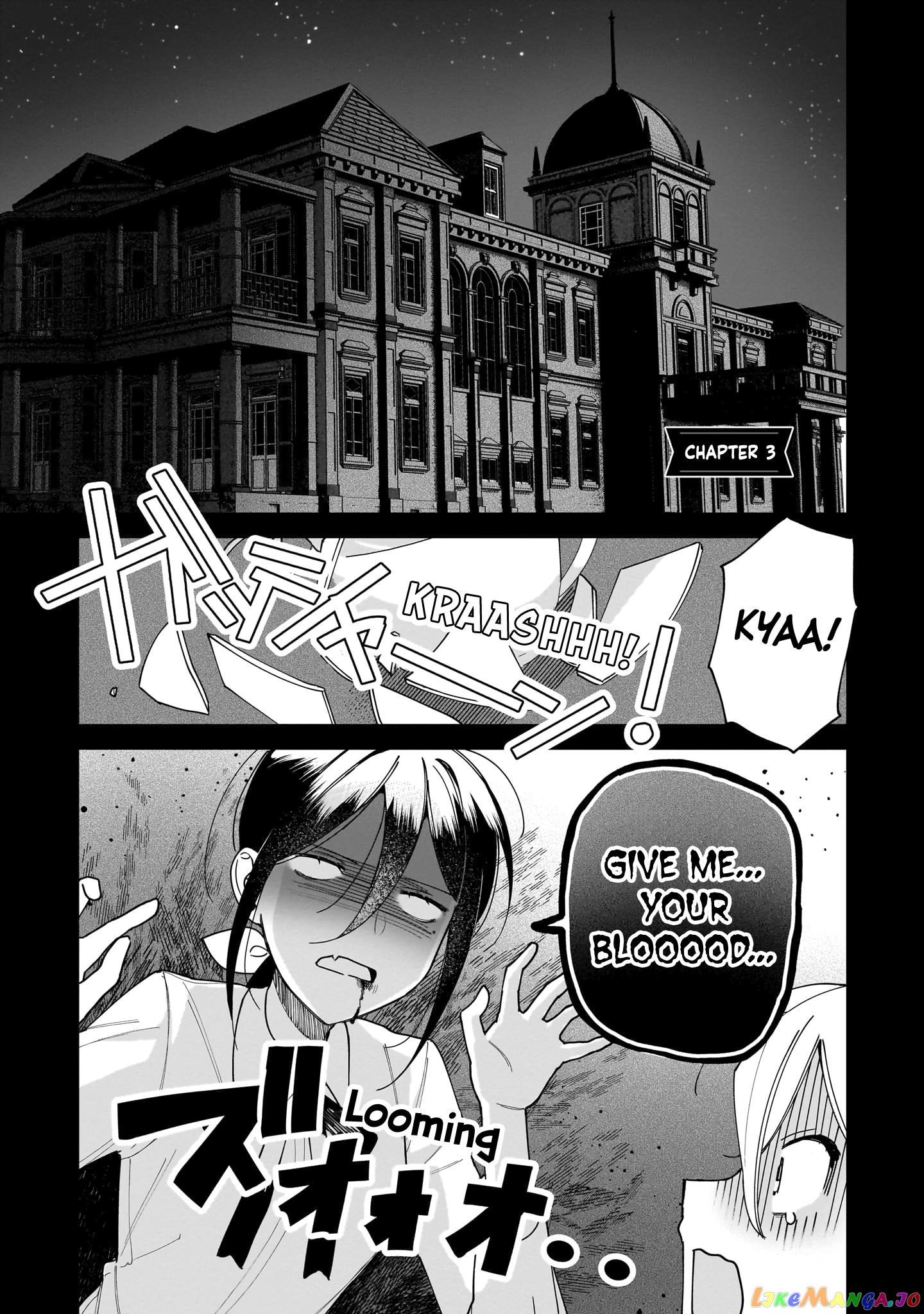 I Won’t Let Mistress Suck My Blood chapter 3 - page 1