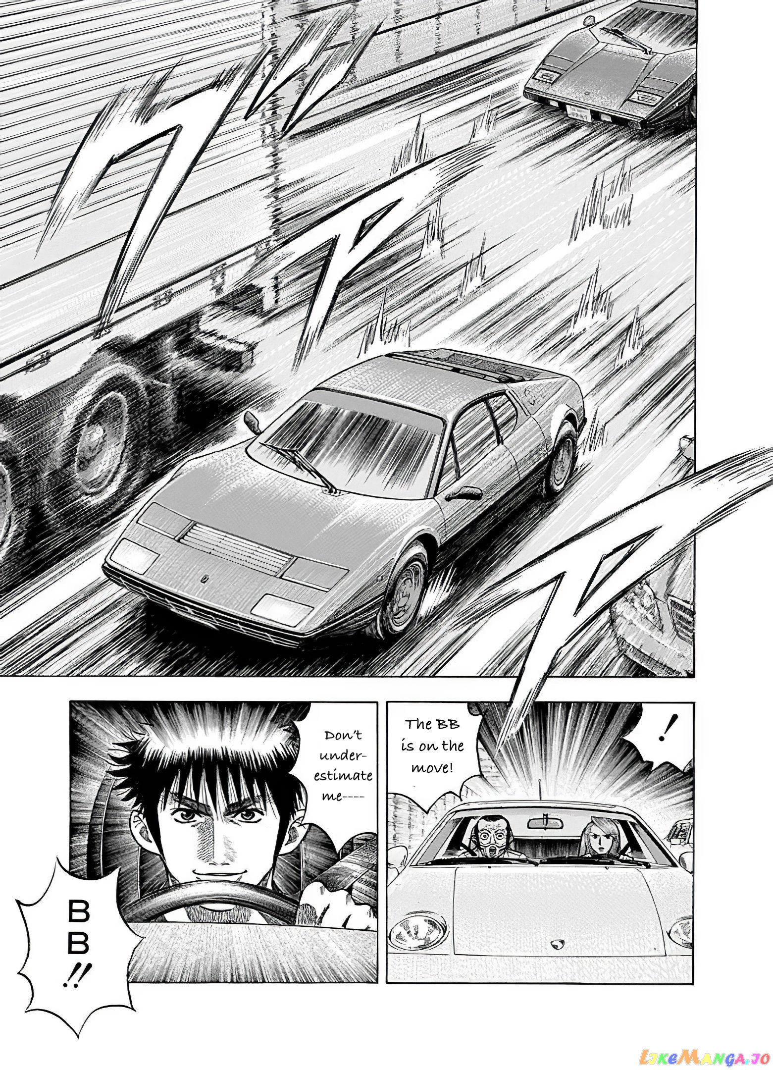 Countach - Manga chapter 36 - page 8