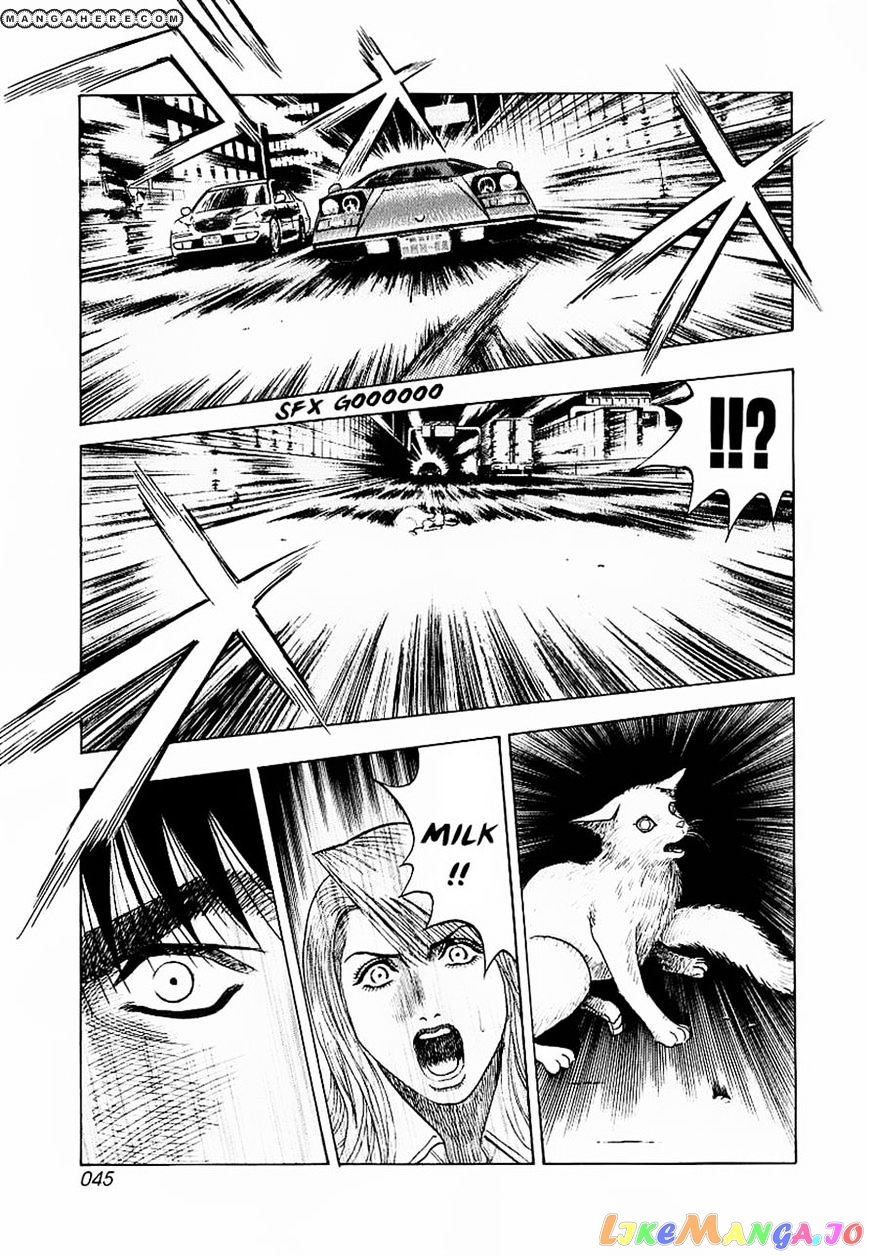 Countach - Manga chapter 16 - page 45