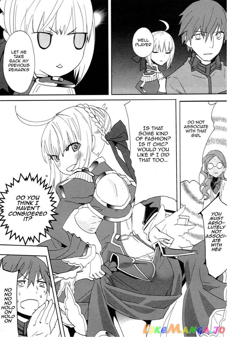 Fate/Extra chapter 5 - page 17