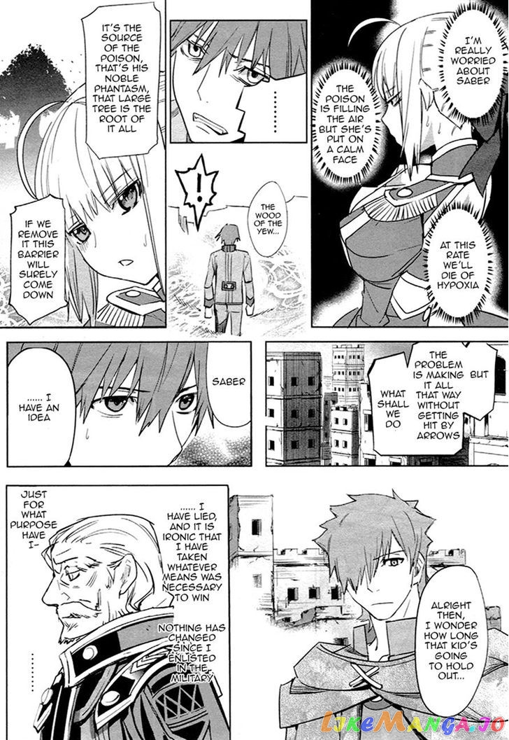 Fate/Extra chapter 7 - page 14