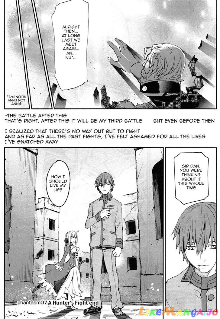 Fate/Extra chapter 7 - page 26