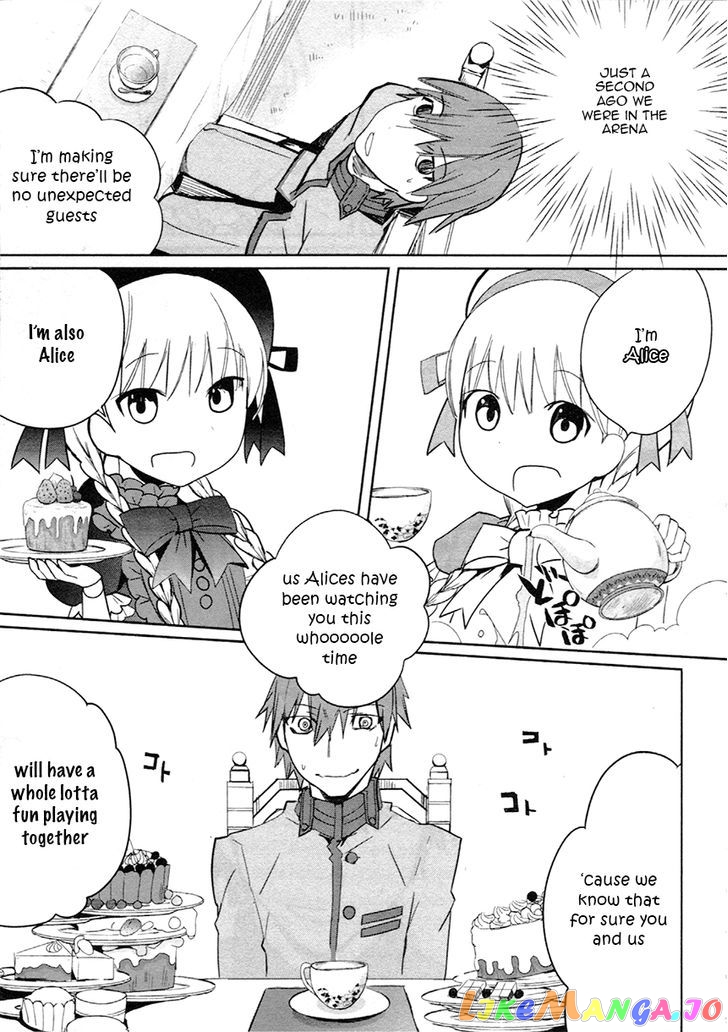 Fate/Extra chapter 8 - page 20