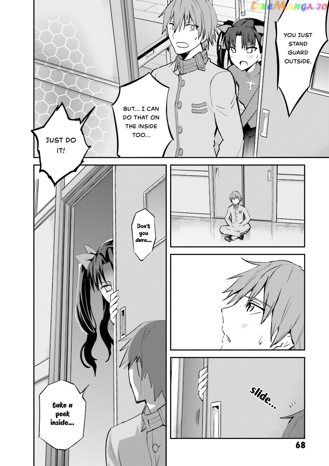 Fate/Extra Chapter 21 - page 15