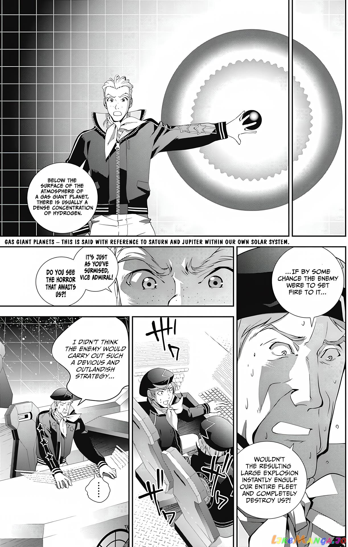 Ginga Eiyuu Densetsu (Fujisaki Ryu) chapter 47 - page 16