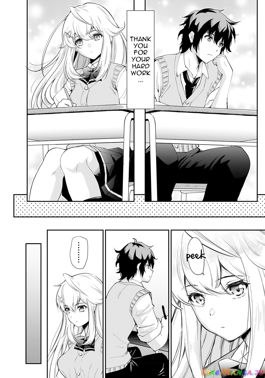 Isshou Hatarakitakunai Ore Ga Classmate No Daininki Idol Ni Natsukaretara chapter 1 - page 13