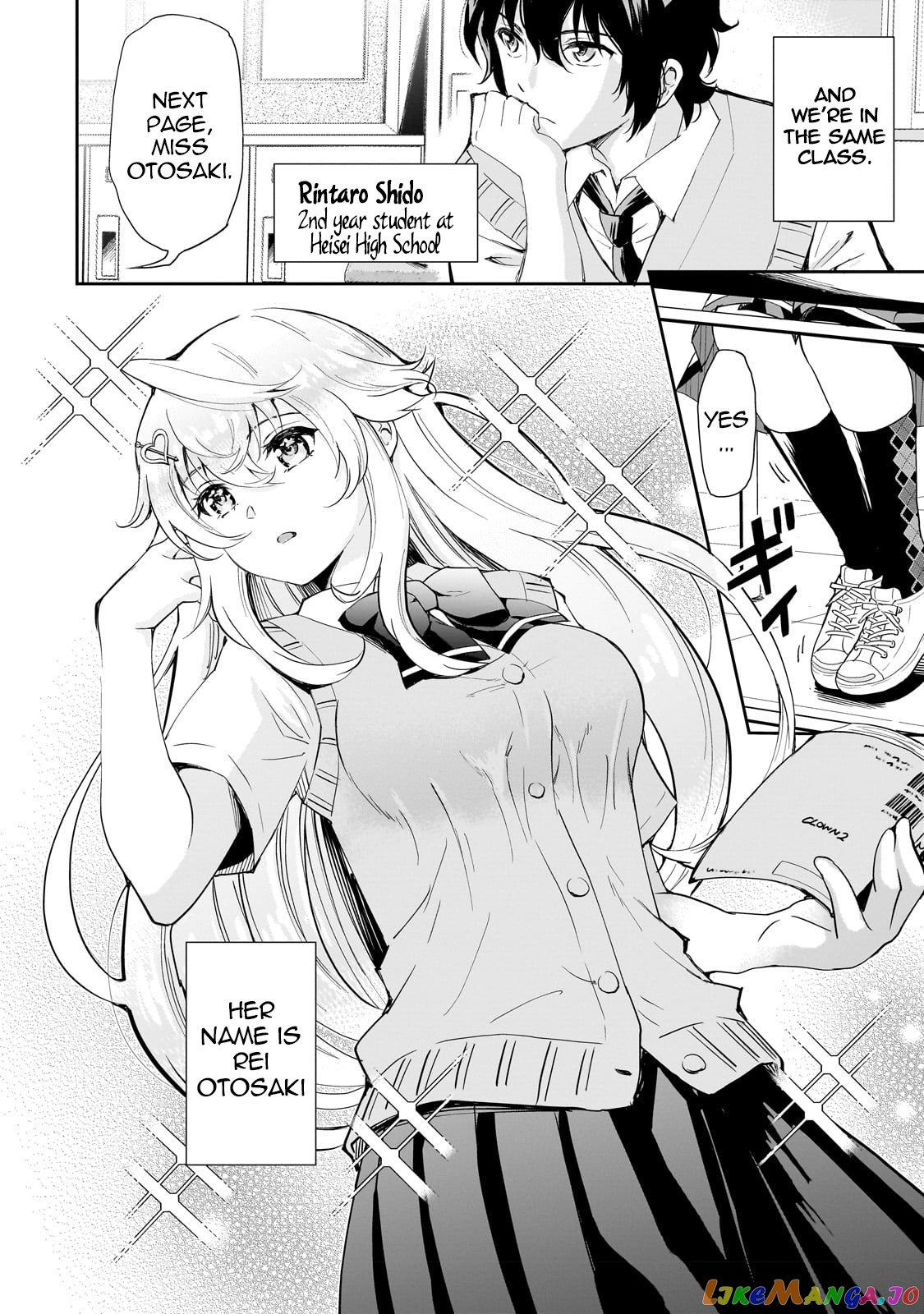 Isshou Hatarakitakunai Ore Ga Classmate No Daininki Idol Ni Natsukaretara chapter 1 - page 5