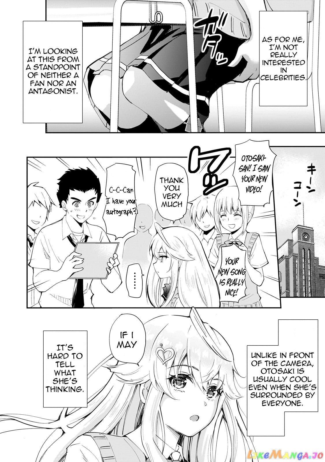 Isshou Hatarakitakunai Ore Ga Classmate No Daininki Idol Ni Natsukaretara chapter 1 - page 7