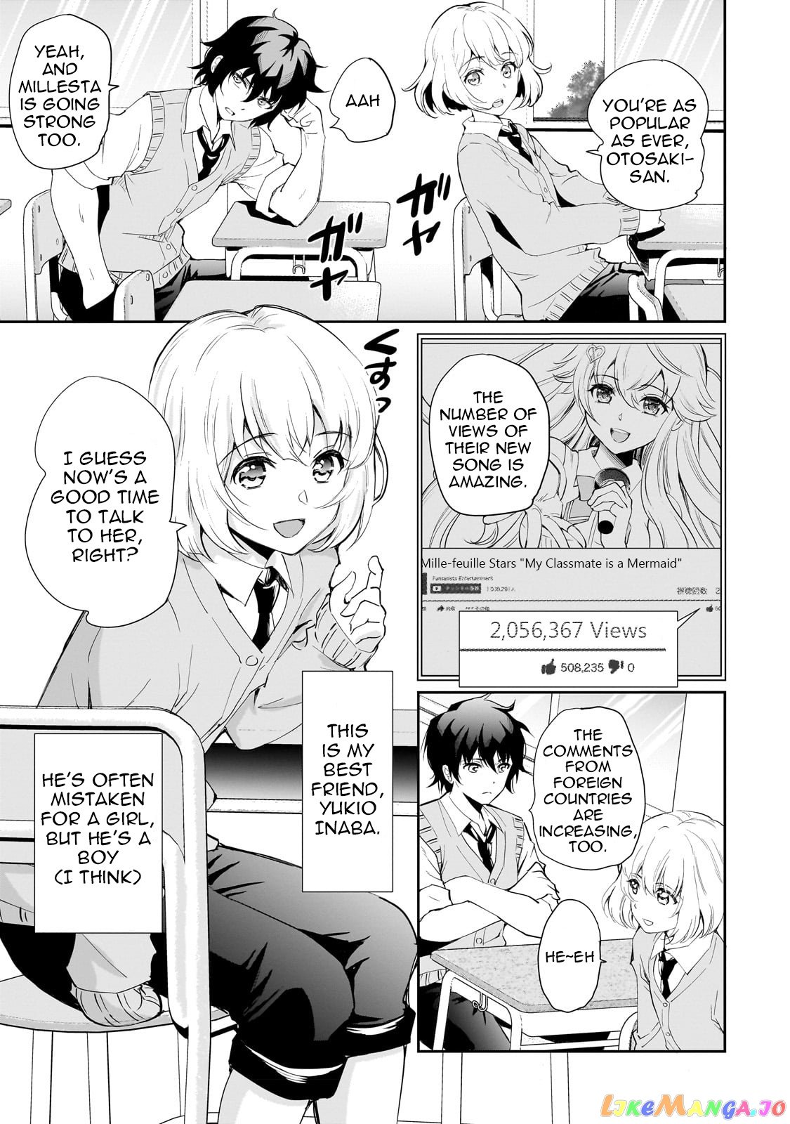 Isshou Hatarakitakunai Ore Ga Classmate No Daininki Idol Ni Natsukaretara chapter 1 - page 8