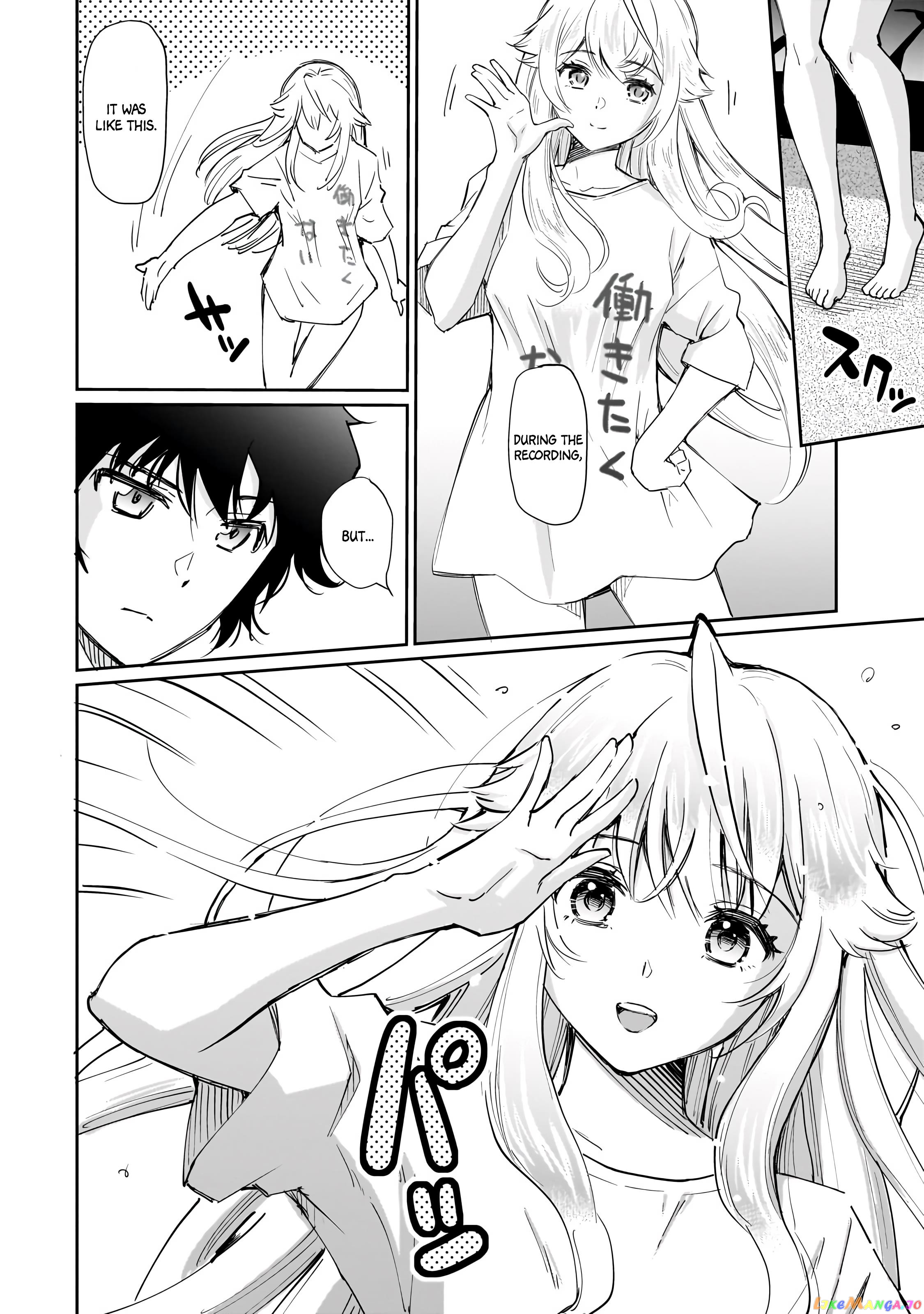 Isshou Hatarakitakunai Ore Ga Classmate No Daininki Idol Ni Natsukaretara chapter 5 - page 6