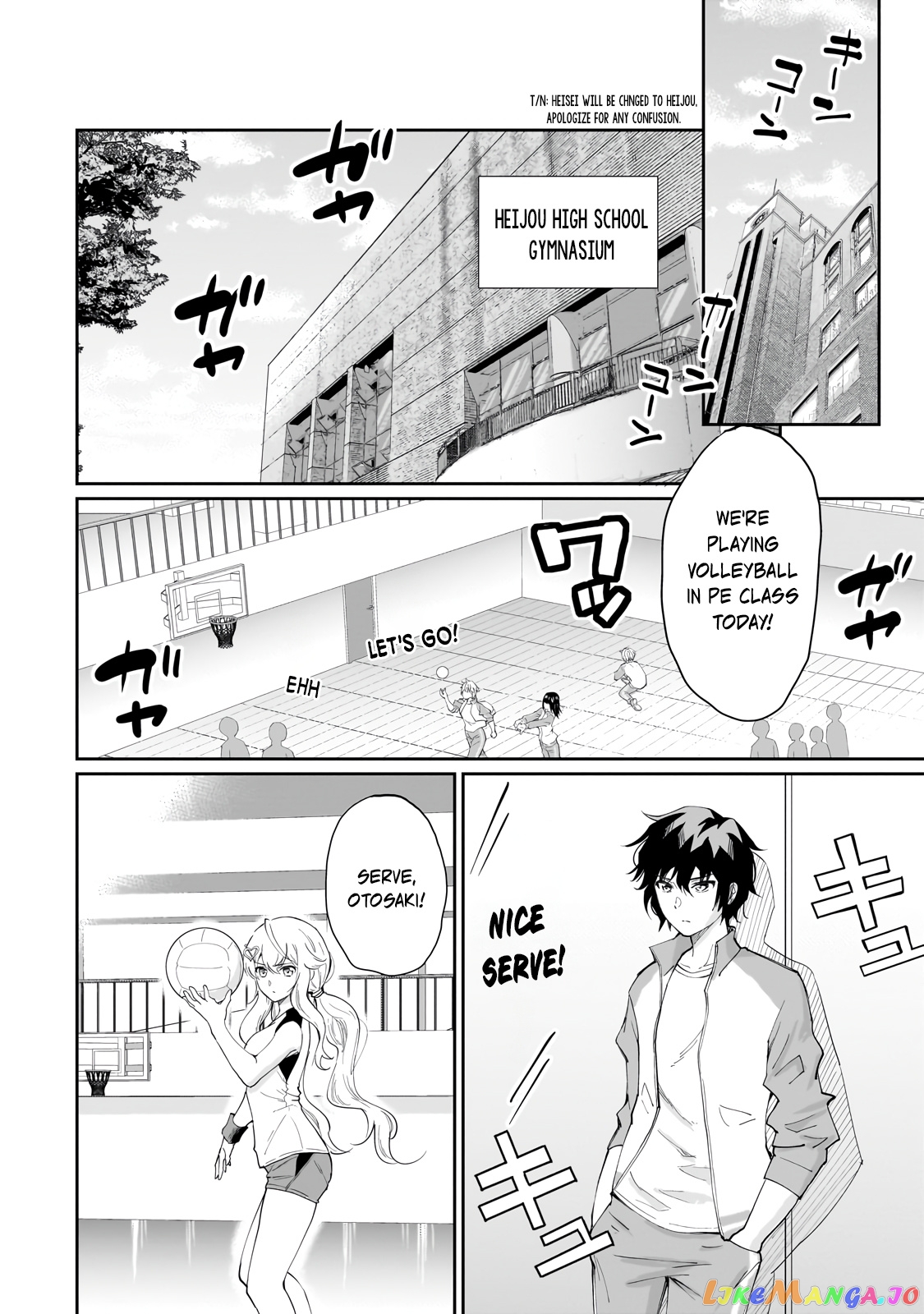 Isshou Hatarakitakunai Ore Ga Classmate No Daininki Idol Ni Natsukaretara chapter 6 - page 8