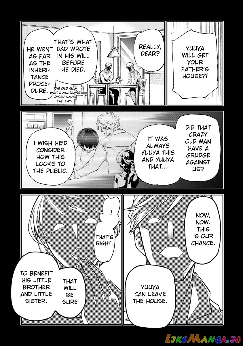 Isekai De Cheat Skill Wo Te Ni Shita Ore Wa, Genjitsu Sekai Wo Mo Musou Suru ~Level Up Wa Jinsei Wo Kaeta~ chapter 1 - page 10