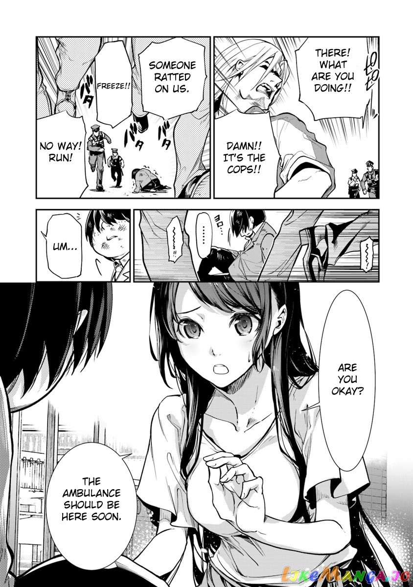 Isekai De Cheat Skill Wo Te Ni Shita Ore Wa, Genjitsu Sekai Wo Mo Musou Suru ~Level Up Wa Jinsei Wo Kaeta~ chapter 1 - page 16