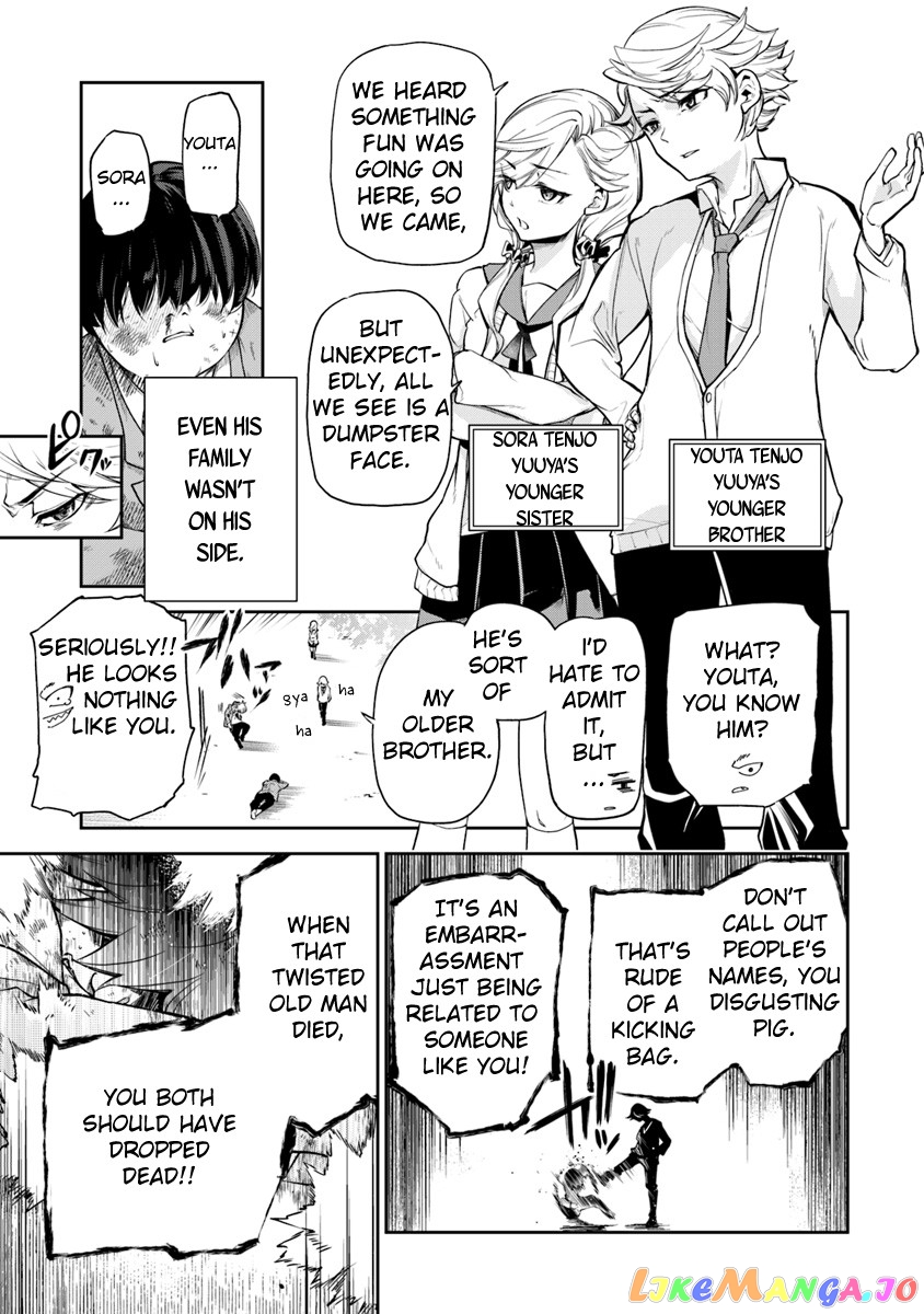 Isekai De Cheat Skill Wo Te Ni Shita Ore Wa, Genjitsu Sekai Wo Mo Musou Suru ~Level Up Wa Jinsei Wo Kaeta~ chapter 1 - page 8