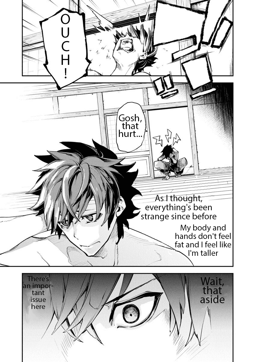 Isekai De Cheat Skill Wo Te Ni Shita Ore Wa, Genjitsu Sekai Wo Mo Musou Suru ~Level Up Wa Jinsei Wo Kaeta~ chapter 3 - page 1