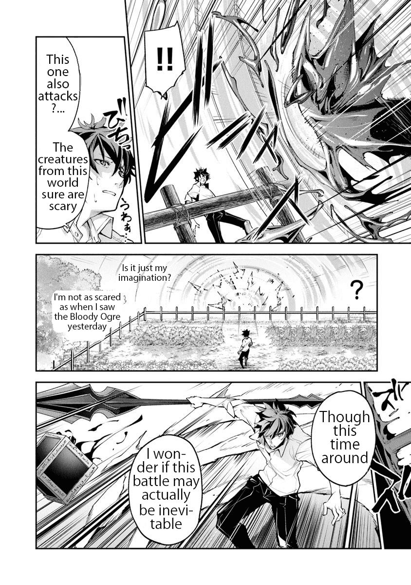 Isekai De Cheat Skill Wo Te Ni Shita Ore Wa, Genjitsu Sekai Wo Mo Musou Suru ~Level Up Wa Jinsei Wo Kaeta~ chapter 3 - page 10