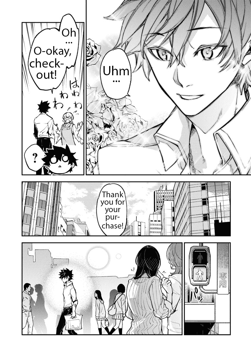 Isekai De Cheat Skill Wo Te Ni Shita Ore Wa, Genjitsu Sekai Wo Mo Musou Suru ~Level Up Wa Jinsei Wo Kaeta~ chapter 3 - page 14