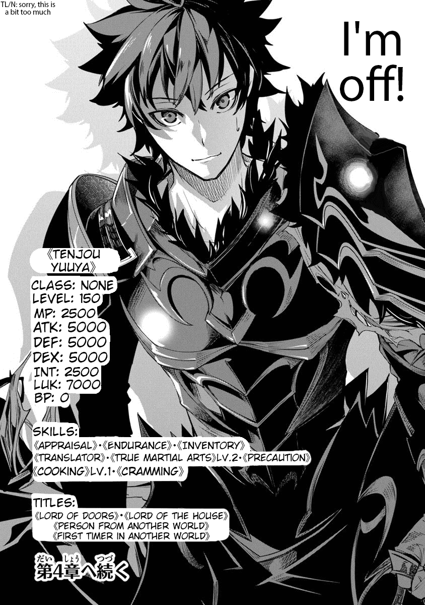 Isekai De Cheat Skill Wo Te Ni Shita Ore Wa, Genjitsu Sekai Wo Mo Musou Suru ~Level Up Wa Jinsei Wo Kaeta~ chapter 3 - page 28