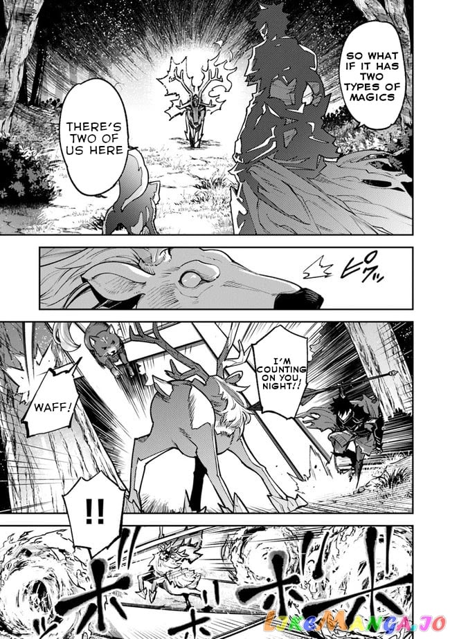 Isekai De Cheat Skill Wo Te Ni Shita Ore Wa, Genjitsu Sekai Wo Mo Musou Suru ~Level Up Wa Jinsei Wo Kaeta~ chapter 14 - page 7