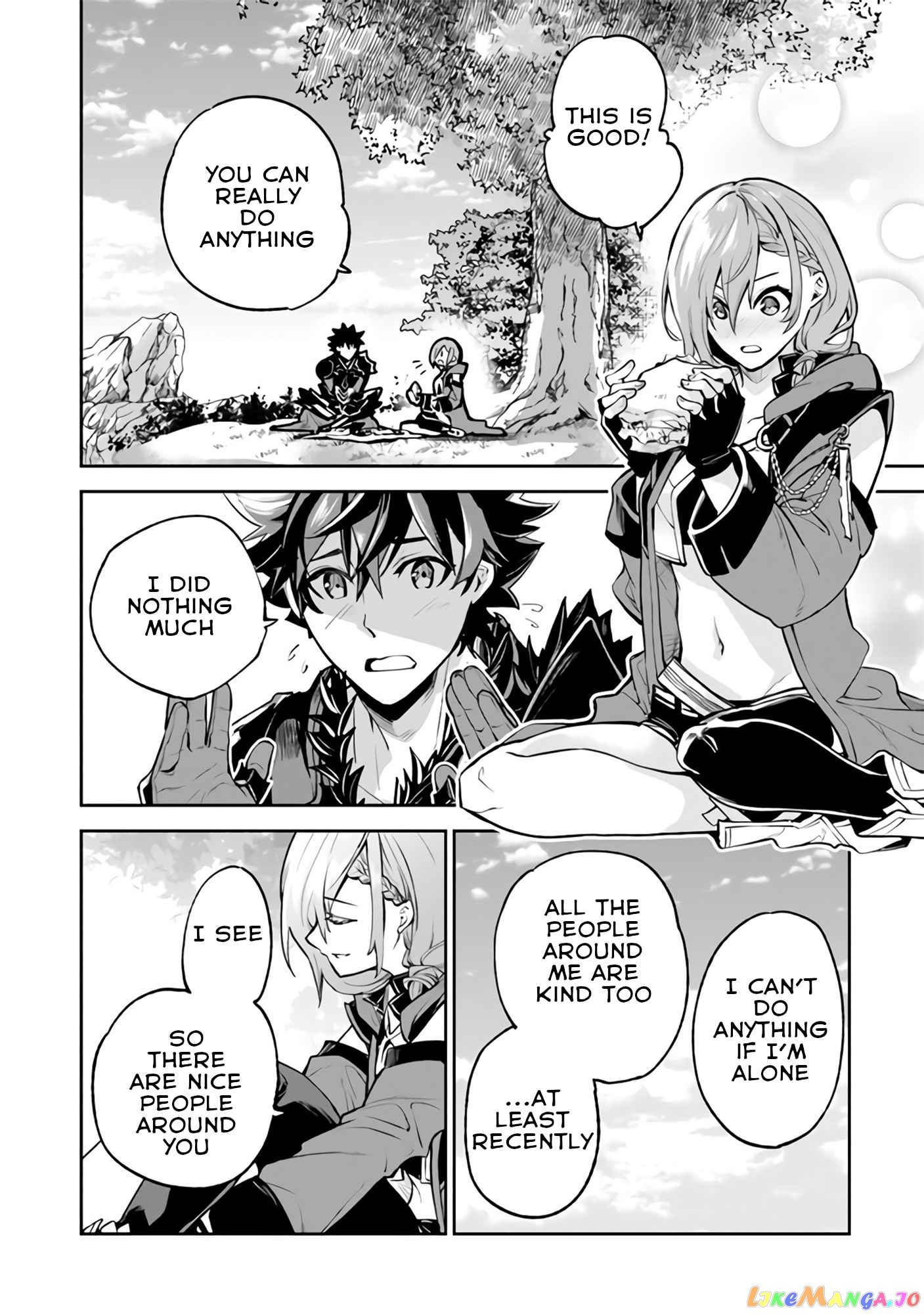 Isekai De Cheat Skill Wo Te Ni Shita Ore Wa, Genjitsu Sekai Wo Mo Musou Suru ~Level Up Wa Jinsei Wo Kaeta~ chapter 18 - page 17