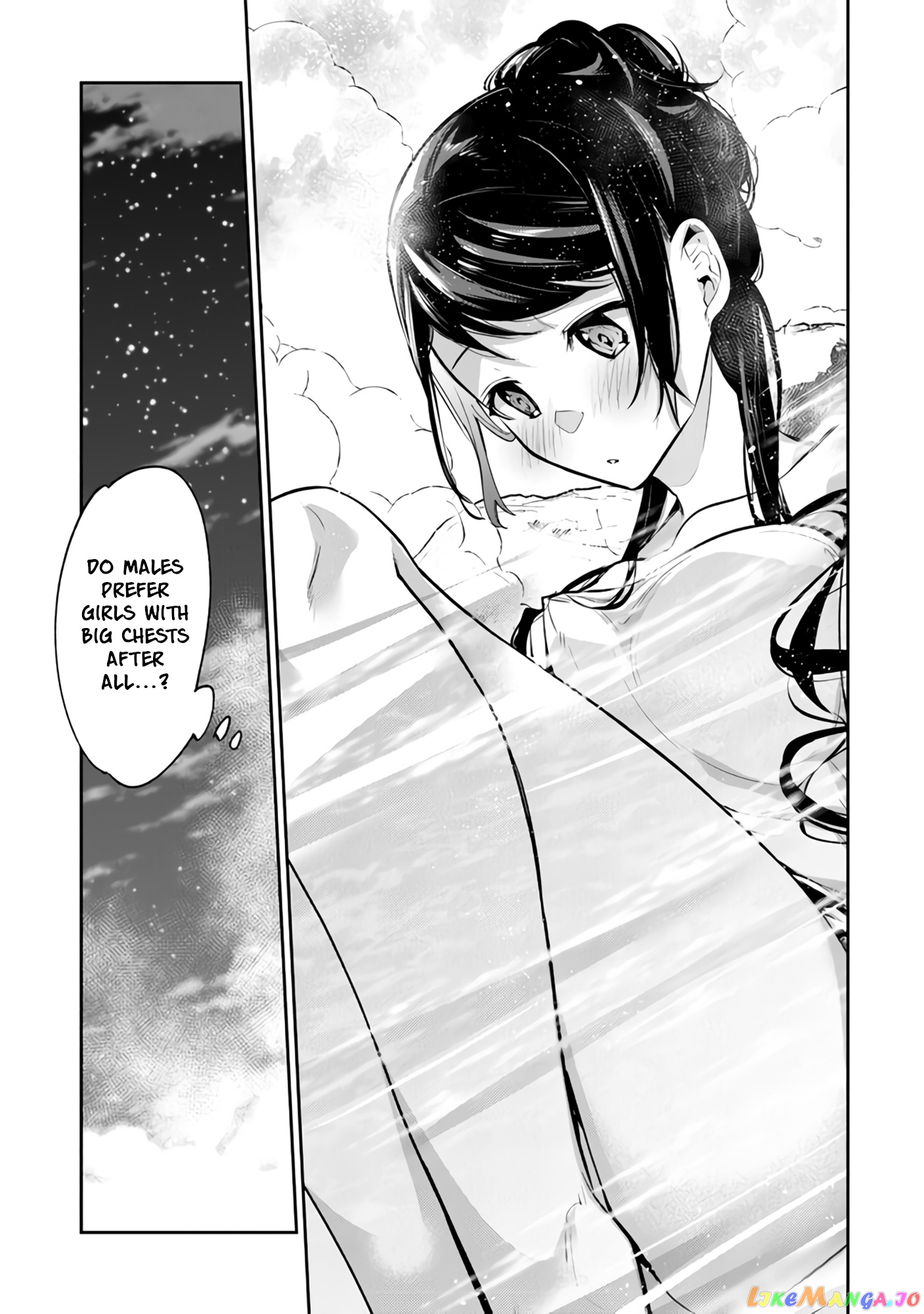 Isekai De Cheat Skill Wo Te Ni Shita Ore Wa, Genjitsu Sekai Wo Mo Musou Suru ~Level Up Wa Jinsei Wo Kaeta~ chapter 21 - page 14