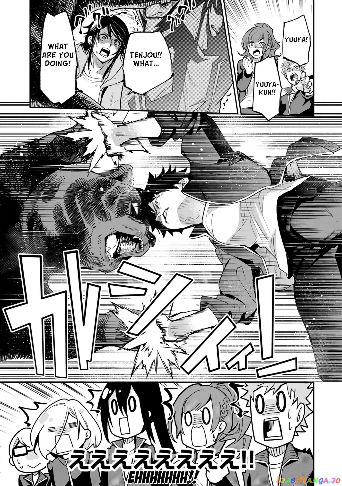 Isekai De Cheat Skill Wo Te Ni Shita Ore Wa, Genjitsu Sekai Wo Mo Musou Suru ~Level Up Wa Jinsei Wo Kaeta~ chapter 21 - page 22