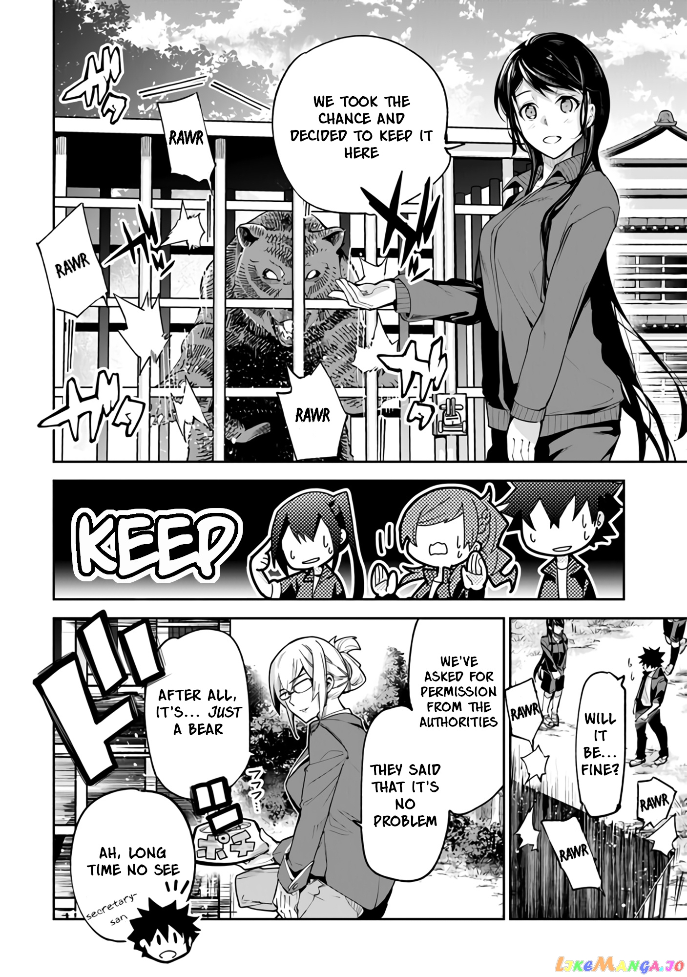 Isekai De Cheat Skill Wo Te Ni Shita Ore Wa, Genjitsu Sekai Wo Mo Musou Suru ~Level Up Wa Jinsei Wo Kaeta~ chapter 21 - page 27