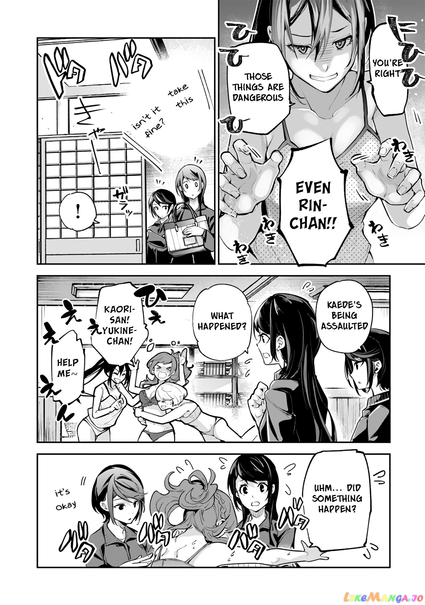 Isekai De Cheat Skill Wo Te Ni Shita Ore Wa, Genjitsu Sekai Wo Mo Musou Suru ~Level Up Wa Jinsei Wo Kaeta~ chapter 21 - page 7