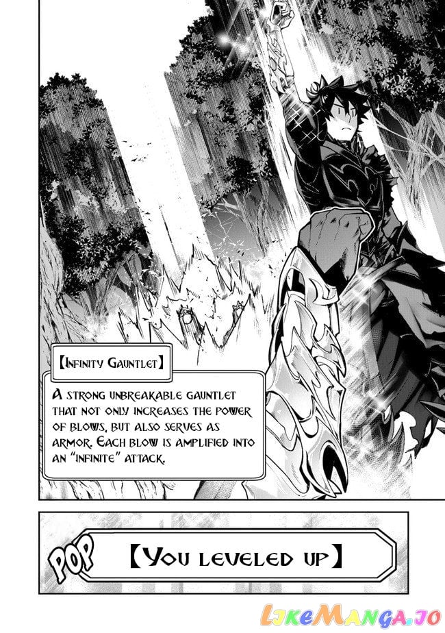 Isekai De Cheat Skill Wo Te Ni Shita Ore Wa, Genjitsu Sekai Wo Mo Musou Suru ~Level Up Wa Jinsei Wo Kaeta~ chapter 8.2 - page 4