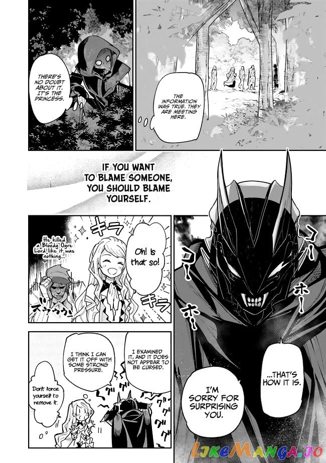 Isekai De Cheat Skill Wo Te Ni Shita Ore Wa, Genjitsu Sekai Wo Mo Musou Suru ~Level Up Wa Jinsei Wo Kaeta~ chapter 22 - page 16