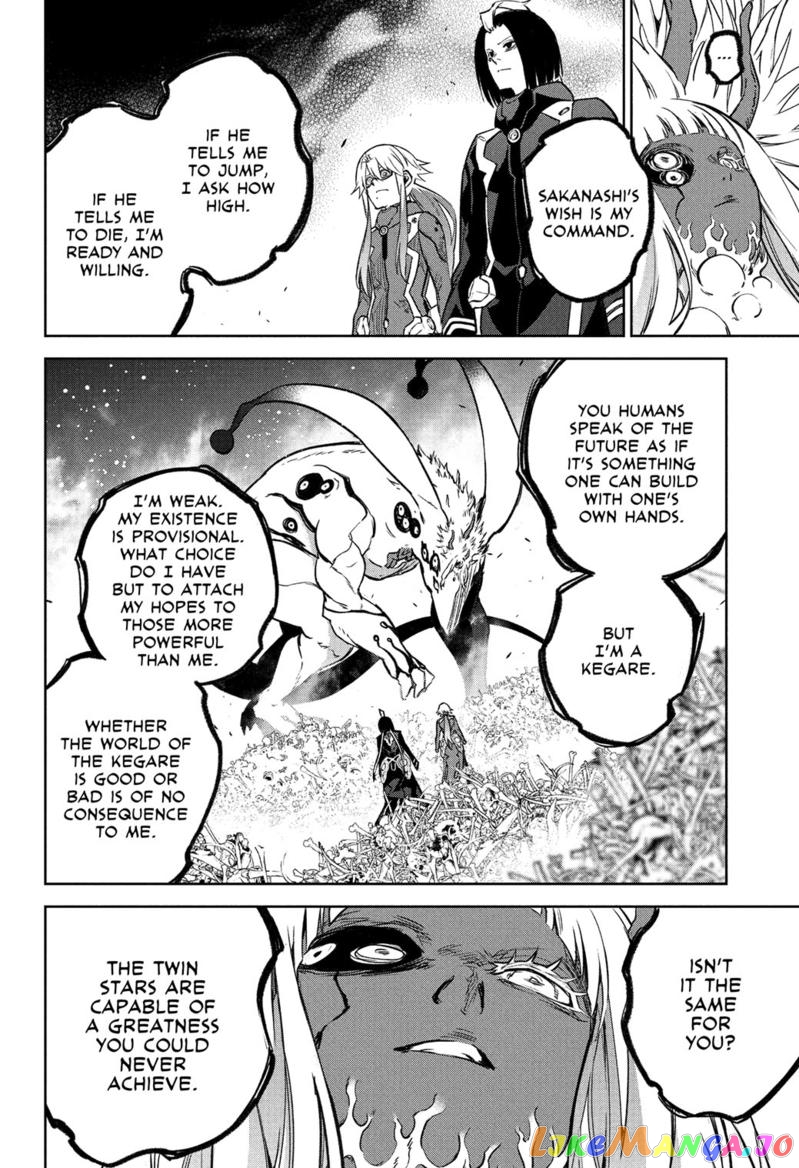 Twin Star Exorcists chapter 119 - page 41