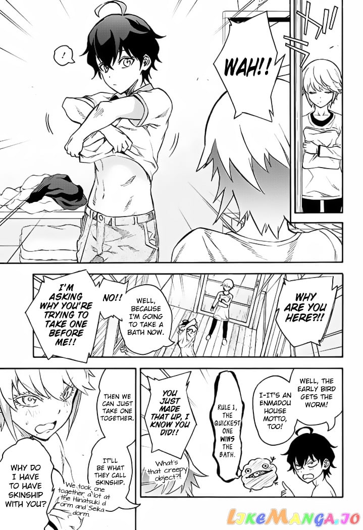 Twin Star Exorcists chapter 39 - page 28