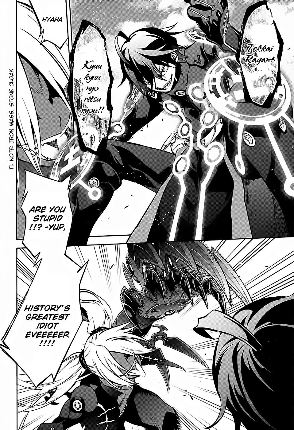 Twin Star Exorcists chapter 28 - page 17