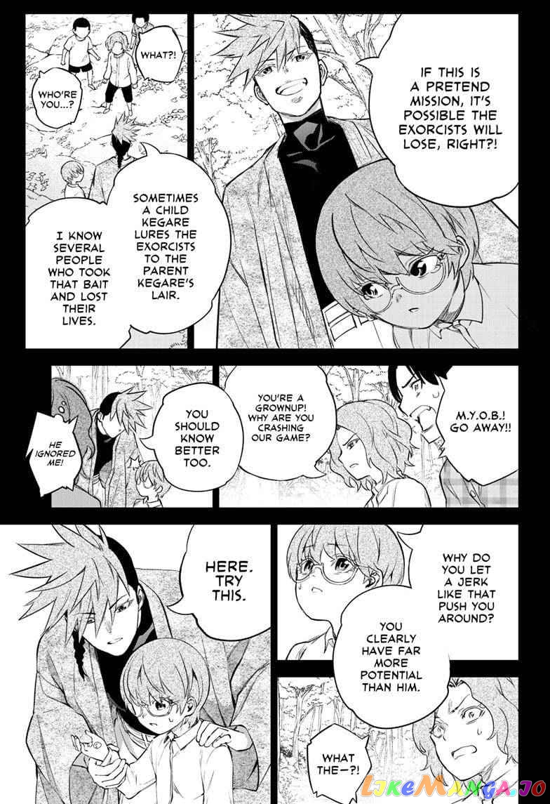 Twin Star Exorcists chapter 94 - page 9