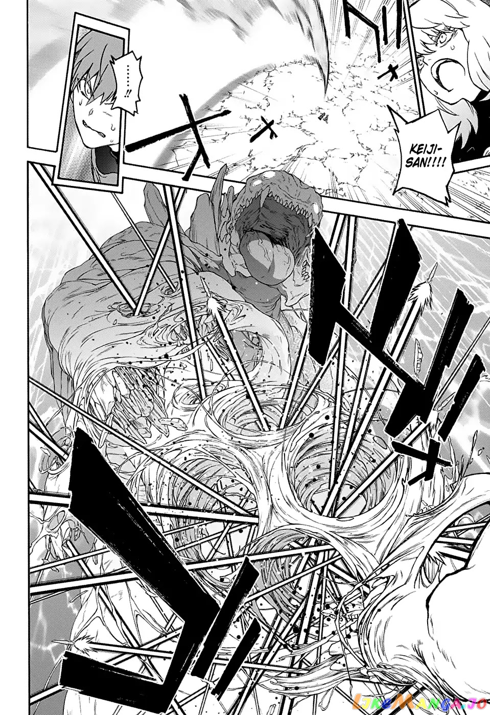 Twin Star Exorcists chapter 73 - page 35