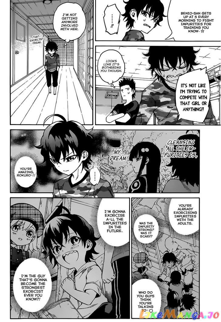 Twin Star Exorcists chapter 2 - page 11