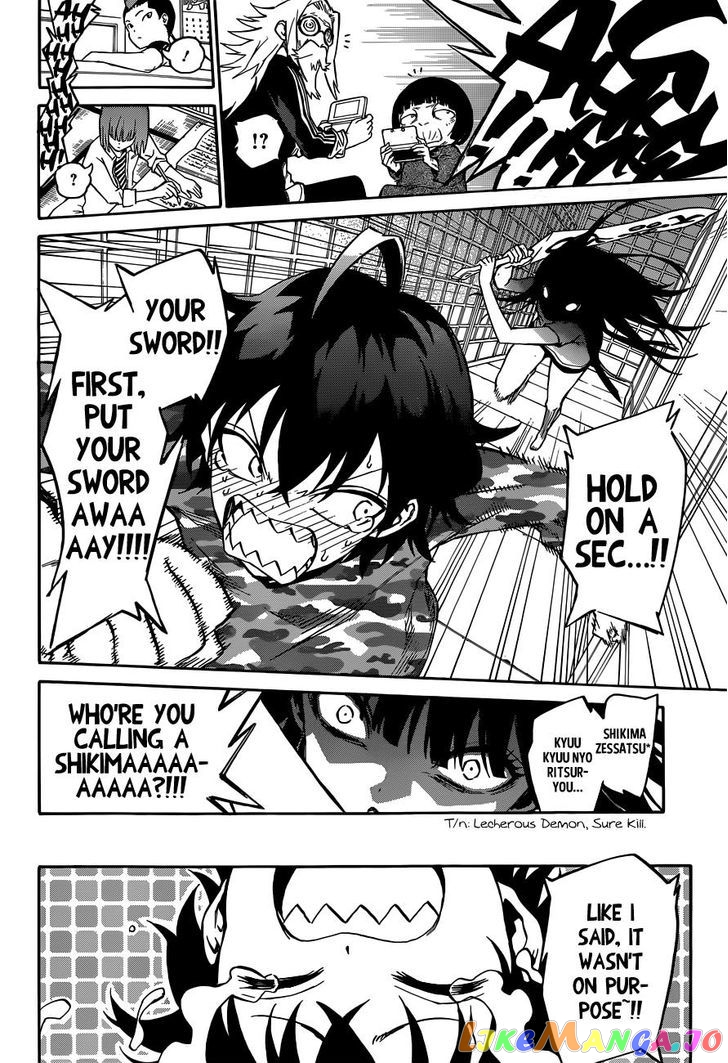 Twin Star Exorcists chapter 2 - page 15