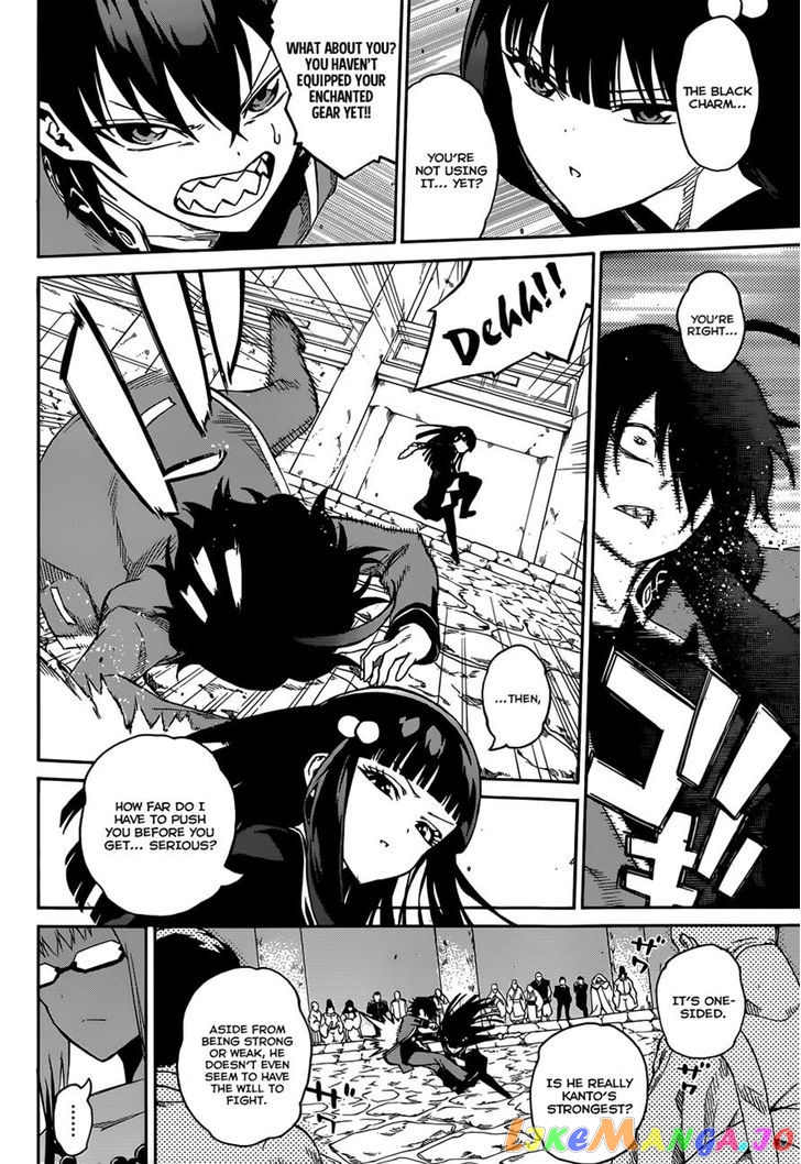 Twin Star Exorcists chapter 2 - page 32