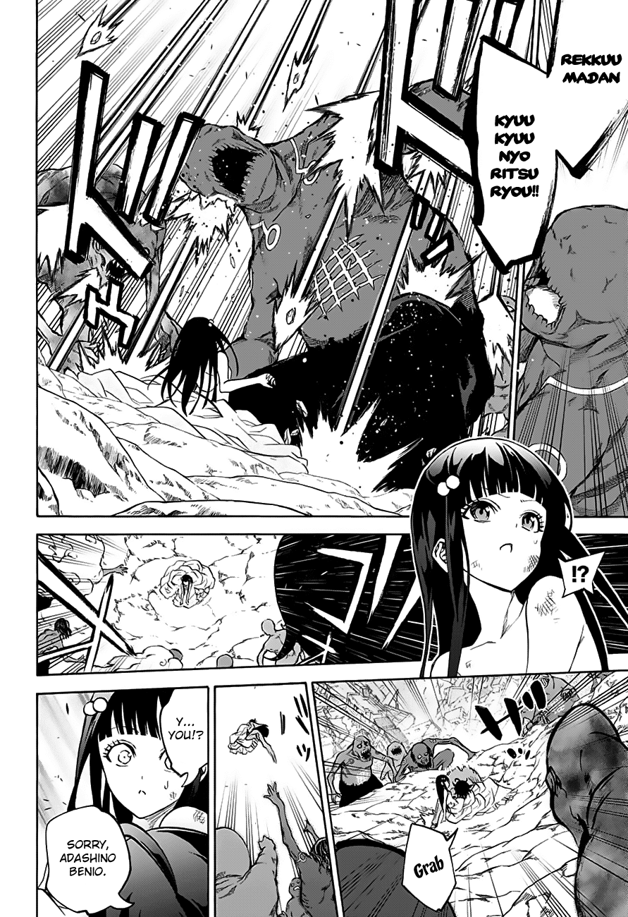 Twin Star Exorcists chapter 29 - page 21