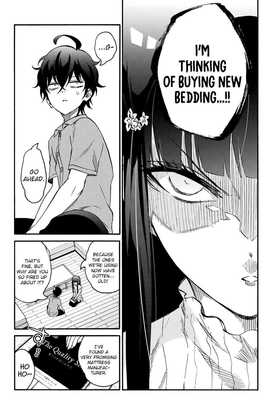 Twin Star Exorcists chapter 49.5 - page 1