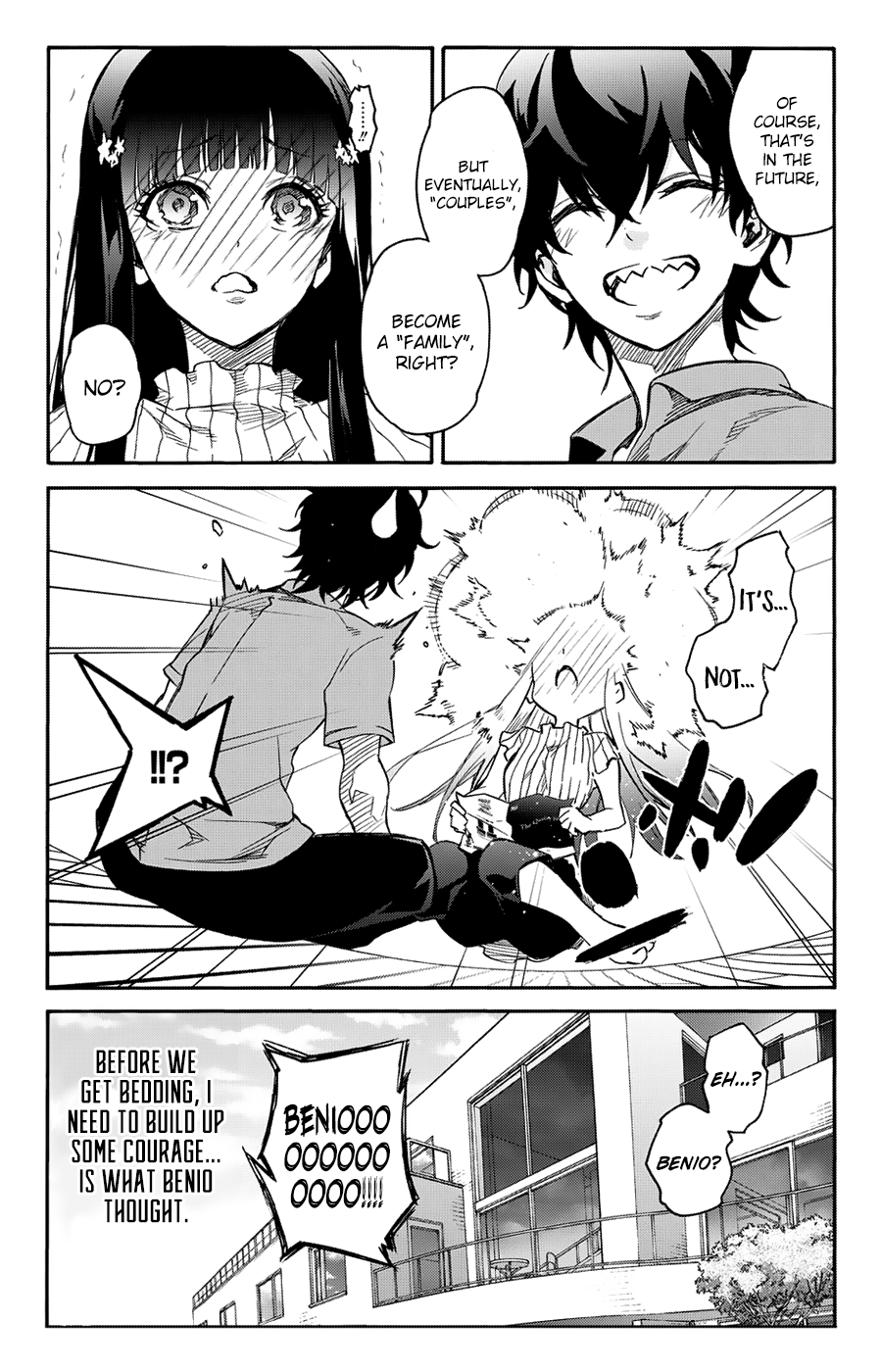 Twin Star Exorcists chapter 49.5 - page 6